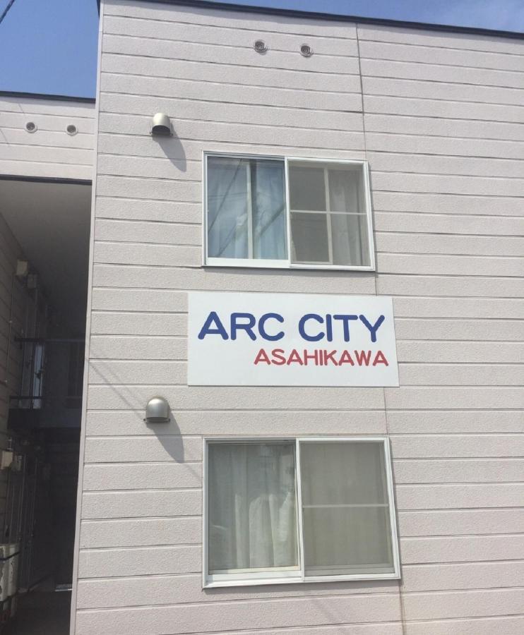 Ark City Asahikawa - Vacation Stay 8508 Ngoại thất bức ảnh