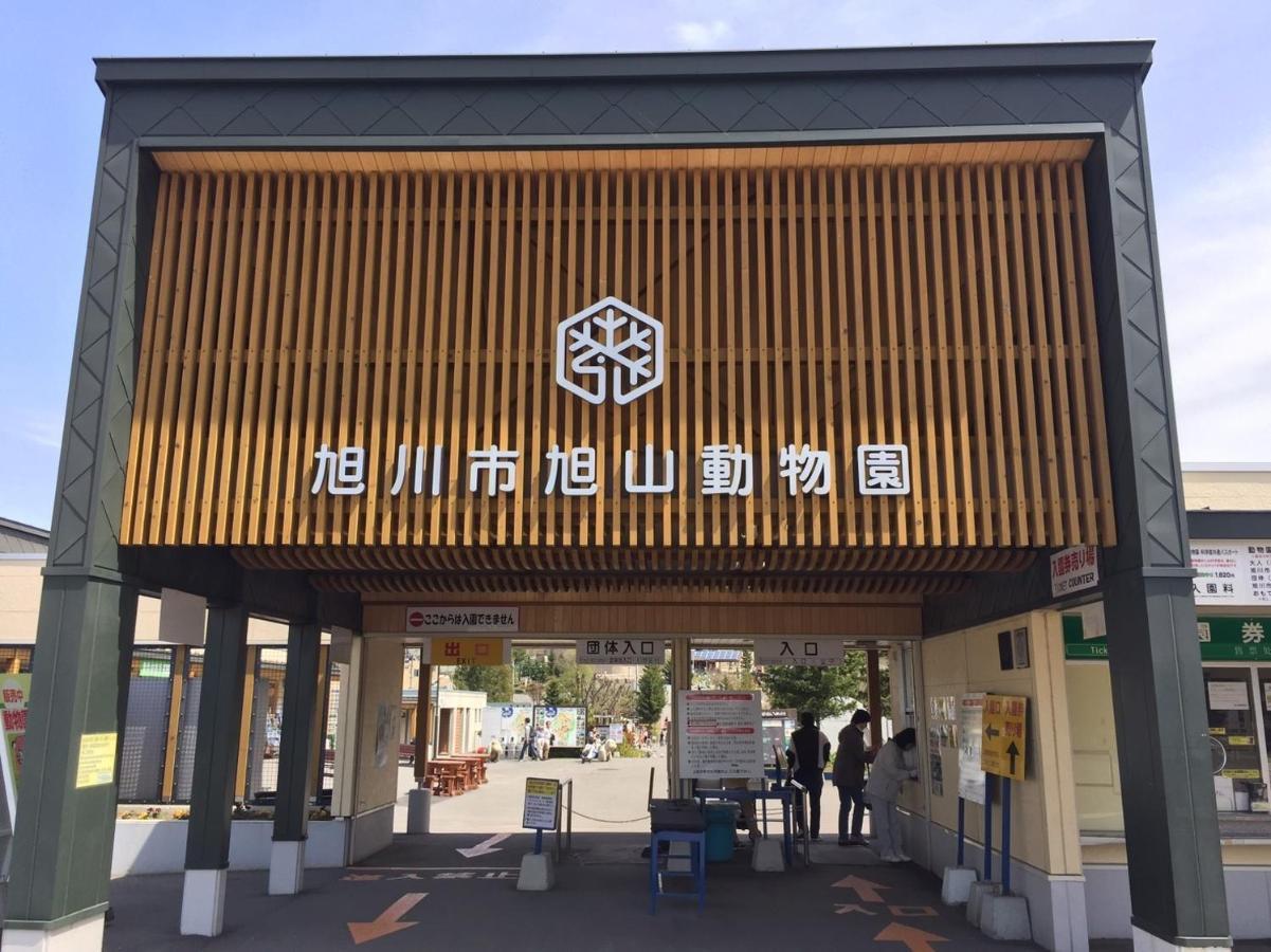 Ark City Asahikawa - Vacation Stay 8508 Ngoại thất bức ảnh
