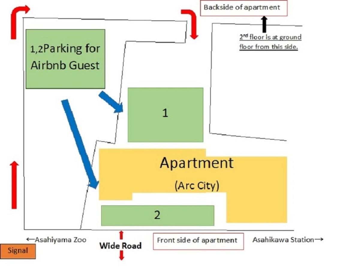 Ark City Asahikawa - Vacation Stay 8508 Ngoại thất bức ảnh